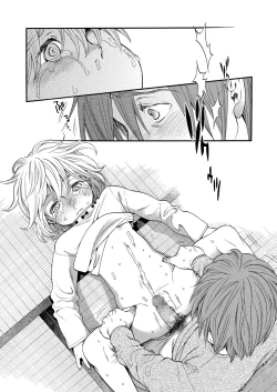 Page 371 of COMIC LO 2018-01