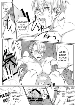 Page 16 of staged photo