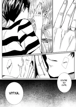 Page 20 of staged photo