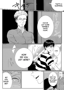 Page 21 of staged photo