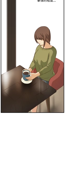 Page 162 of Si-Eun 诗恩 Ch.1~6