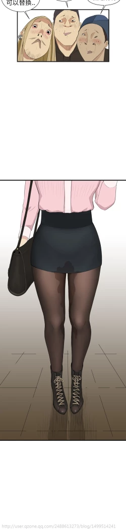 Page 55 of Si-Eun 诗恩 Ch.1~6