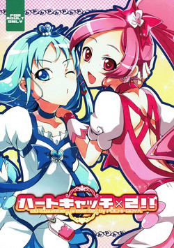 Download HeartCatch x 2!!