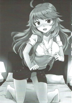 Page 2 of Daisuki Honey