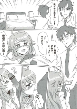 Page 5 of Daisuki Honey