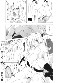 Page 19 of Communication!! 9