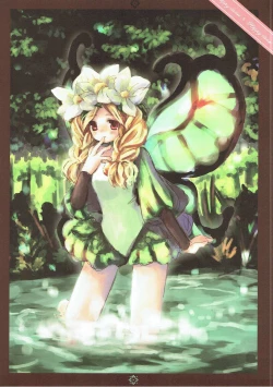 Page 14 of HAPPY DANCE