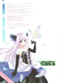 Page 15 of HAPPY DANCE