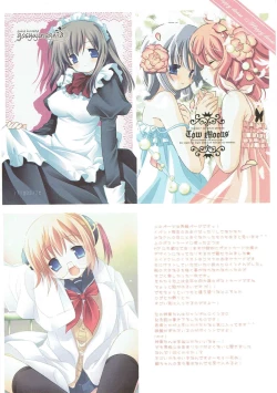 Page 17 of HAPPY DANCE