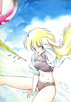 Page 4 of HIGH SCHOOL LANDER