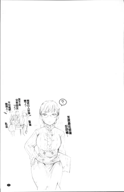 Page 29 of Cotton & Lace | 純棉小褲褲＆蕾絲內褲