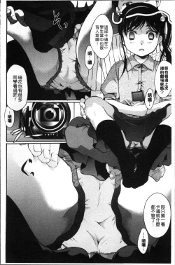 Page 34 of Cotton & Lace | 純棉小褲褲＆蕾絲內褲