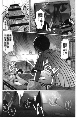 Page 36 of Cotton & Lace | 純棉小褲褲＆蕾絲內褲