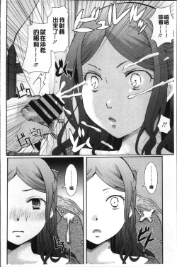 Page 64 of Cotton & Lace | 純棉小褲褲＆蕾絲內褲