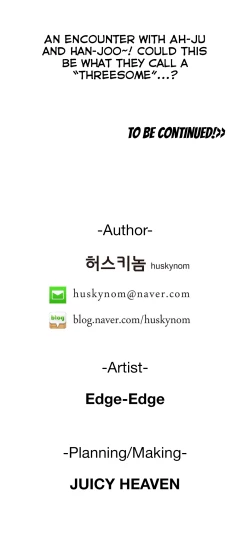 Page 32 of SStudy Ch.75-77.5