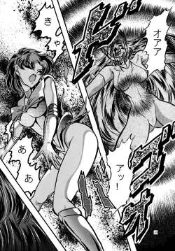 Page 39 of Shounen Yuuichirou Special