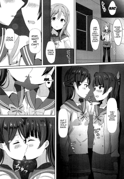 Page 9 of Omoihana