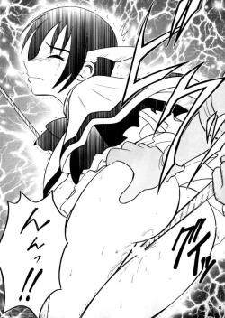 Page 22 of Zero Shuusoku