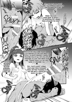 Page 16 of Mahou Tsukai Sakusei Kenkyuu | Witch's Semen Milking Research