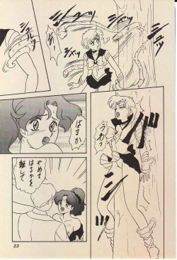 Page 22 of Lunch Box 11 - Twinkle Twinkle