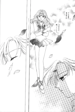 Page 59 of WORLD'S END