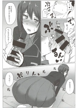 Page 9 of Nishizumi Maho no Seijijou