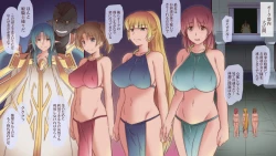 Page 19 of Onna Kishi wa Orc ni Ryoujoku Sareru II