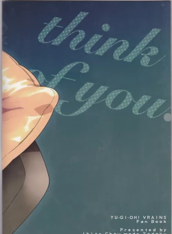 Page 26 of think of you.