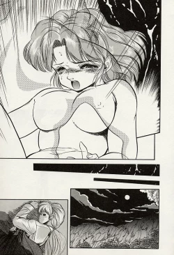 Page 153 of Mishoujo Splash