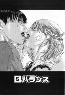 Page 89 of Silent Hunter