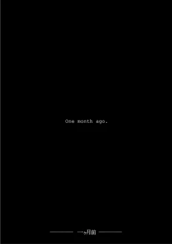 Page 6 of Gakusei Kaikan