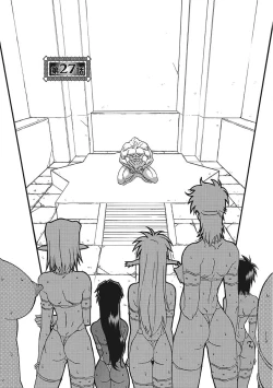 Page 38 of Shichisai no Lamuros III