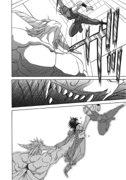 Page 66 of Shichisai no Lamuros III