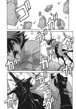 Page 70 of Shichisai no Lamuros III