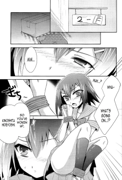 Page 2 of Baka mo Tooseba Otoko Daze!