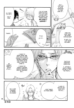 Page 31 of Love Stage!! Ura Ver.