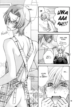 Page 46 of Love Stage!! Ura Ver.