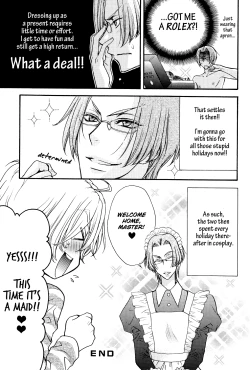 Page 53 of Love Stage!! Ura Ver.