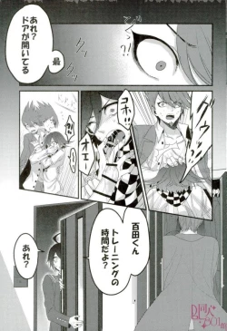 Page 11 of Ai mo Seishun mo aru Kyouhan Kankei