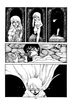 Page 142 of Mizutama Shoujo Market