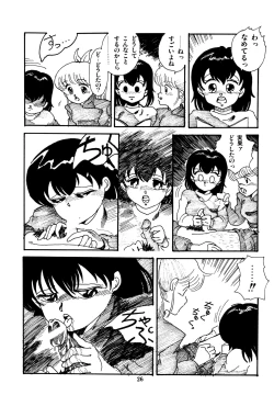 Page 27 of Mizutama Shoujo Market