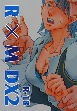 Download RxM DX 2