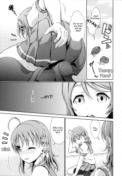 Page 3 of Chika-chan no Karada de Onanie o Shite Miyousoro