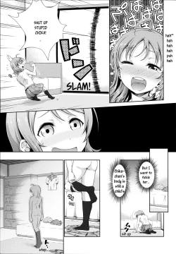 Page 9 of Chika-chan no Karada de Onanie o Shite Miyousoro