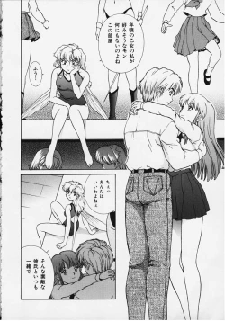 Page 10 of Figure's LAC #3