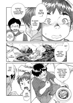 Page 34 of Manga Shounen Zoom Vol. 20