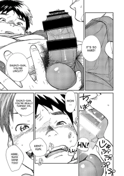 Page 37 of Manga Shounen Zoom Vol. 20