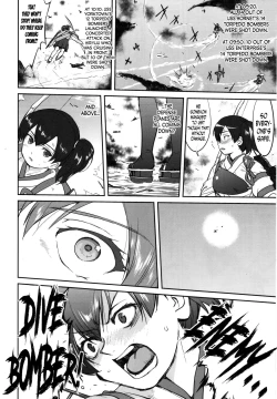 Page 43 of Teitoku no Ketsudan MIDWAY | Admiral's Decision: MIDWAY