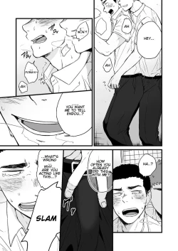 Page 16 of Yarichin to Nakimushi 2