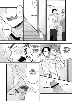 Page 24 of Yarichin to Nakimushi 2